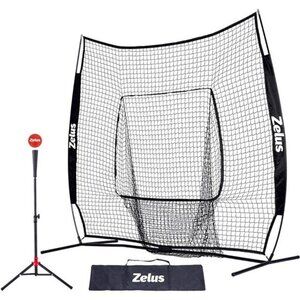 7x7ft Baseball Net|Baseball Softball Practice Net with Tee,Baseballs & Carry Bag